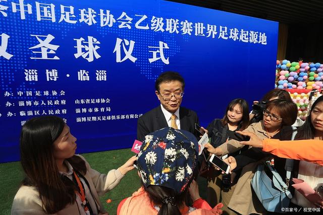 UED·（中国）唯一官网APP赛事内容界面